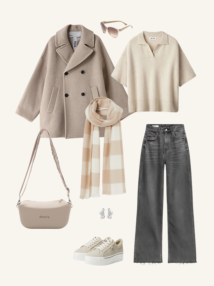 Бежевый кэжуал, кроссбоди нюд, джинсы