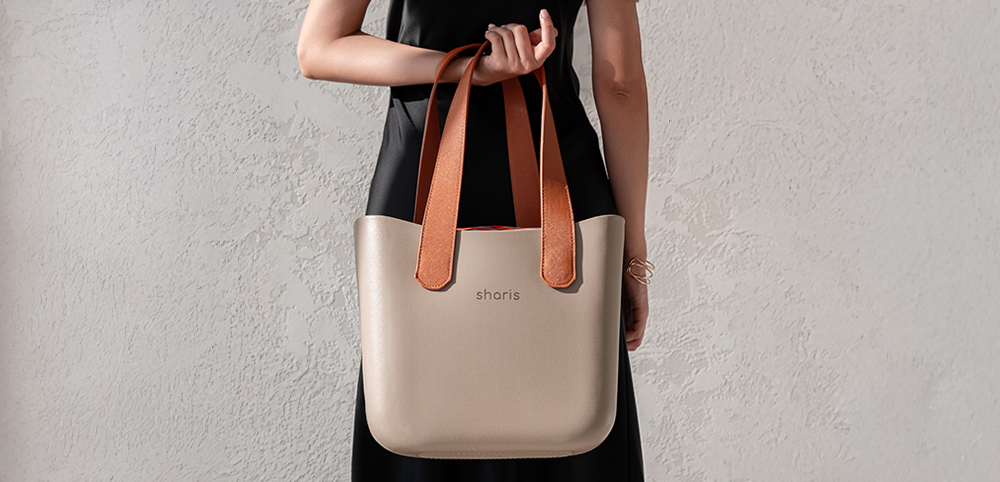 ЭВА‑шопер Sharis бежевый