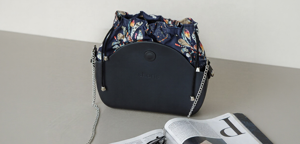 Черная кросс‑боди Sharis с цепью