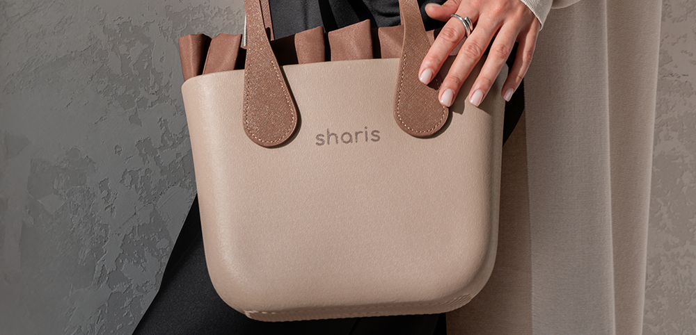 ЭВА‑шопер Sharis бежевый с рюшей